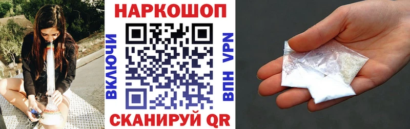 Виды наркотиков купить Мелеуз Псилоцибиновые грибы Гашиш