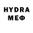 МЕФ кристаллы MetalMadTom