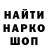 Метадон VHQ tvink BS