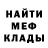 ГЕРОИН хмурый Critic TY
