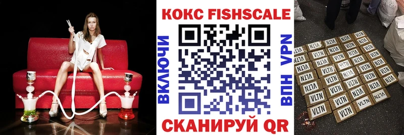 Cocaine Колумбийский  Мелеуз 