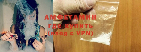 метадон Бронницы