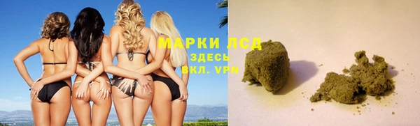 mix Ельня