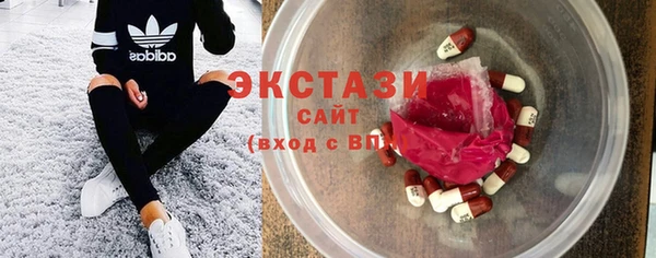 метадон Бронницы