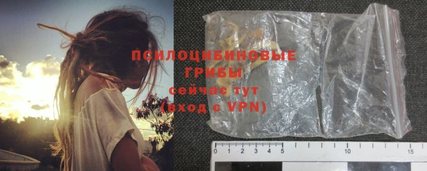 метадон Бронницы