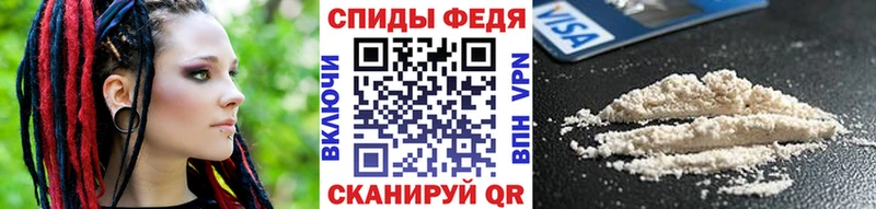 Первитин кристалл Мелеуз