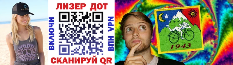 наркотики  Мелеуз  Марки N-bome 1,5мг 